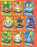 Chinese Collectable Cards - 3 Packs of Pokemon Eif Baby Origin 3.0 (Round 2)