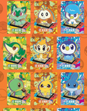 Chinese Collectable Cards - 3 Packs of Pokemon Eif Baby Origin 3.0 (Round 2)