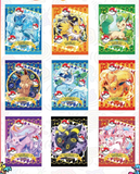 Chinese Collectable Cards - 4 Packs of Pokemon Eif Baby Mengka Vol. 2