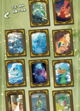 Chinese Collectable Cards - 2 Packs of Pokemon Elven Sanctuary
