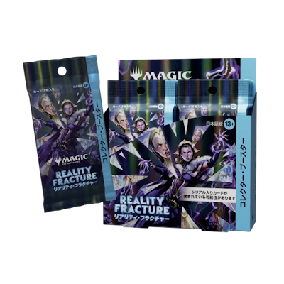 Magic The Gathering - 1 Pack of Reality Fracture (Japanese Collector Booster)