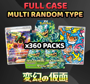 Pokemon Trading Card Game - FULL CASE Mask of Change Multi Random Type Break (360 Packs) #1