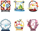 Rement Blind Box - Pokemon Funwari Yurarin Figure