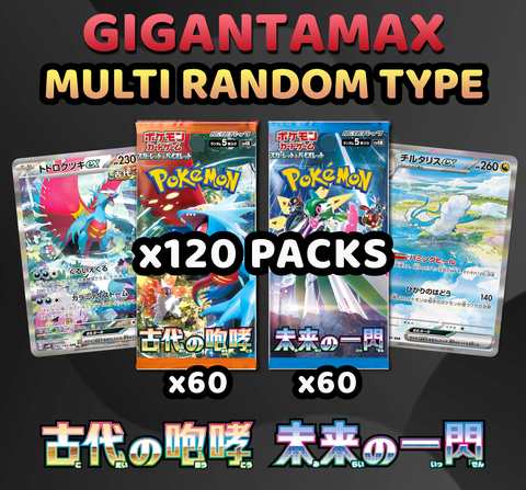 Pokemon Trading Card Game - GIGANTAMAX Ancient Roar & Future Flash Multi Random Type Break (120 Packs) #1