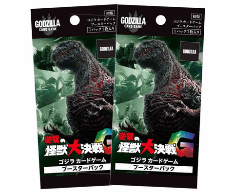 Godzilla Card Game - 2 Packs of Godzilla Counterattack Monster Final Battle G