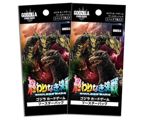 Godzilla Card Game - 2 Packs of Endless Wars