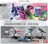 Gundam Card Game - Gundam Start Deck Assemble Set