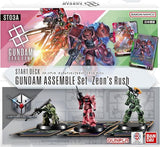 Gundam Card Game - Gundam Start Deck Assemble Set