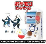 Gachapon Machine - Pokemon Handmade Eeveelutions Earring Set Gachapon
