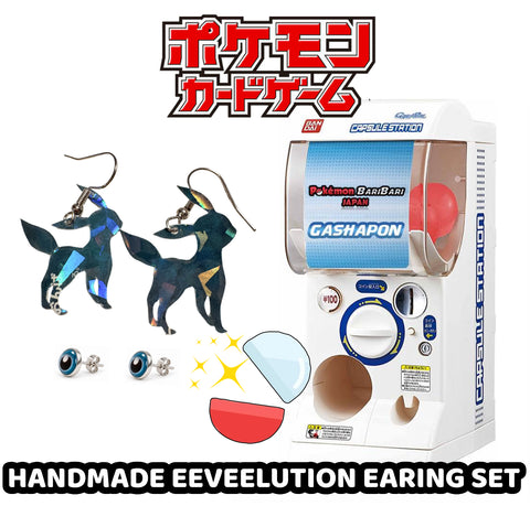 Gachapon Machine - Pokemon Handmade Eeveelutions Earring Set Gachapon