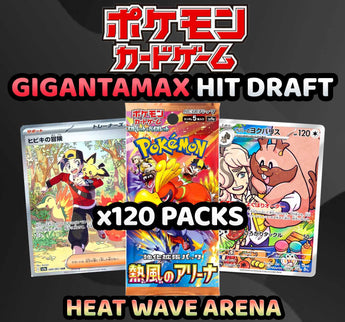 Pokemon Trading Card Game - GIGANTAMAX Heat Wave Arena Hit Draft Break (120 Packs) #2