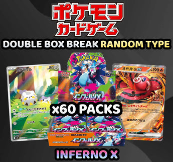 Pokemon Trading Card Game - DOUBLE BOX Inferno X Random Type Break (60 Packs) #1