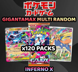 Pokemon Trading Card Game - GIGANTAMAX Inferno X Multi Random Type Break (120 Packs) #4