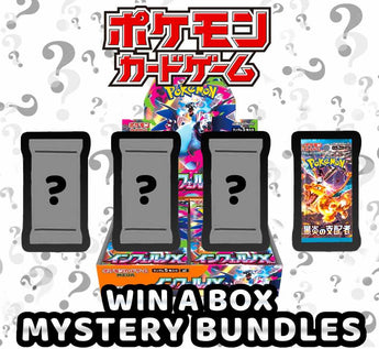 Pokemon Trading Card Game - 4 Pack Inferno X Win a Box Bundles Set 1