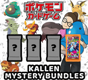 Pokemon Trading Card Game - 4 Pack Kallen Mystery Bundles Set 2
