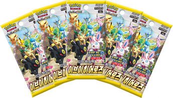 Pokemon Trading Card Game - 5 Packs of Eevee Heroes Korean Ver.