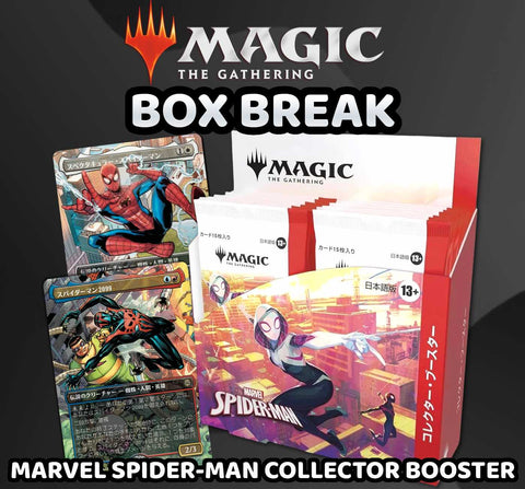 Magic The Gathering