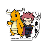 Lance & Dragonite BSide Sticker 