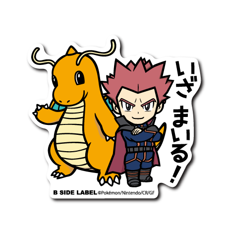 Lance & Dragonite BSide Sticker 