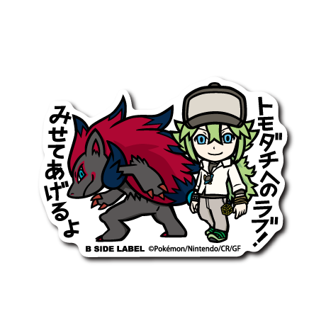 N & Zoroark BSide Sticker 
