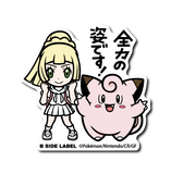 Lillie & Clefairy BSide Sticker
