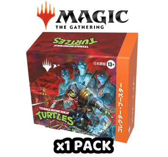 Magic The Gathering - 1 Pack of Teenage Mutant Ninja Turtles (Japanese Collector Booster)