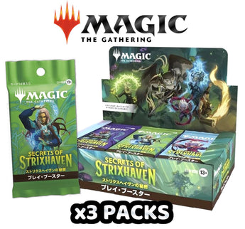 strixhaven japanese booster box Amazon.com: Magic: The Gathering Strixhaven Japanese Set Booster Box main image 0