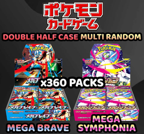 Pokemon Trading Card Game - DOUBLE HALF CASE Mega Brave & Mega Symphonia Multi Random Type Break (360 Packs) #1