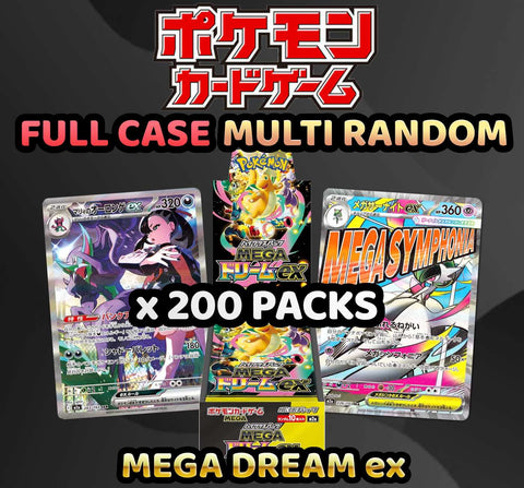 Pokemon Trading Card Game - FULL CASE Mega Dream ex Multi Random Type Break (200 Packs) #1