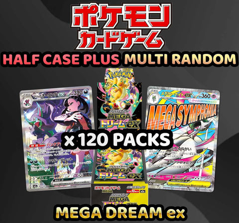 Pokemon Trading Card Game - HALF CASE PLUS Mega Dream ex Multi Random Type Break (120 Packs) #2