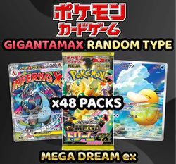 Pokemon Trading Card Game - GIGANTAMAX Mega Dream ex Random Type Break (48 Packs) #2