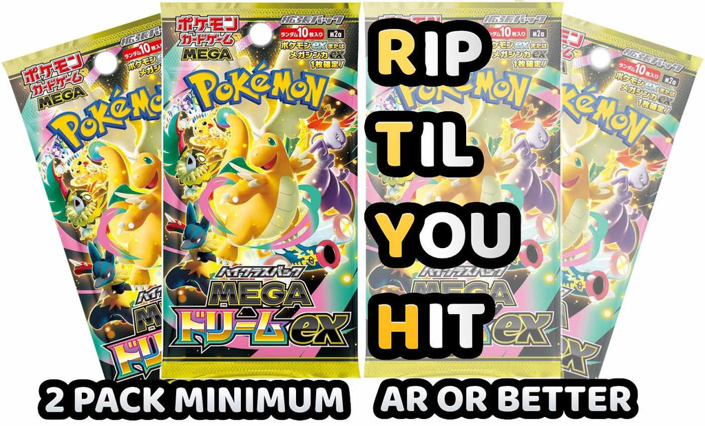 Pokemon Trading Card Game - 2 Packs Minimum Mega Dream ex RTYH ...