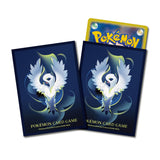Mega Absol Sleeves