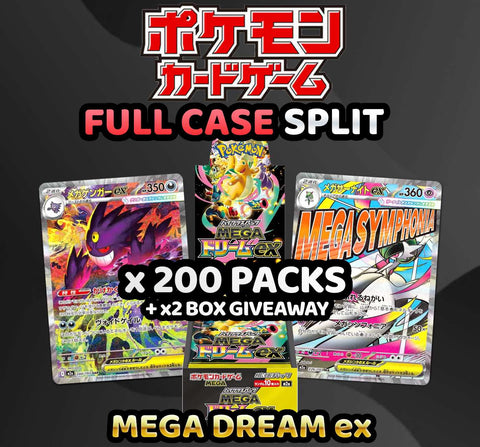 Pokemon Trading Card Game - FULL CASE Mega Dream ex Case Split (200 Packs) #1