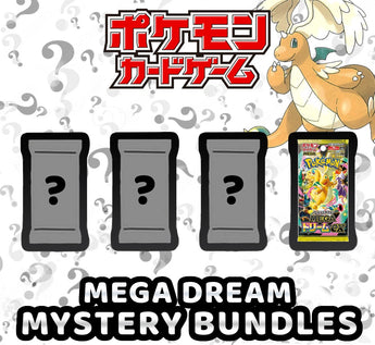 Pokemon Trading Card Game - 4 Pack Mega Dream ex Mystery Bundles Set 2