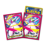 Mega Gardevoir Sleeves