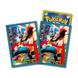 Mega Lucario Sleeves