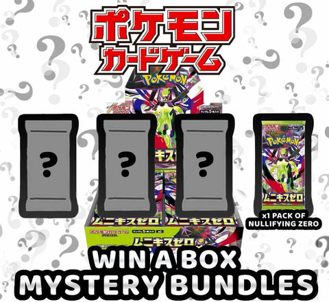 Pokemon Trading Card Game - 4 Pack Nullifying Zero Win a Box Bundles