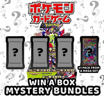 Pokemon Trading Card Game - 4 Pack Nihil Zero Win a Box Bundles