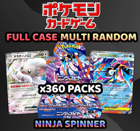 Pokemon Trading Card Game - FULL CASE Ninja Spinner Multi Random Type Break (360 Packs) #1