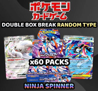 Pokemon Trading Card Game - DOUBLE BOX Ninja Spinner Random Type Break (60 Packs) #2