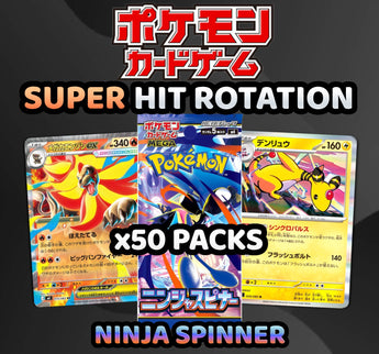 Pokemon Trading Card Game - SUPER Ninja Spinner Hit Rotation Break (50 Packs) #2