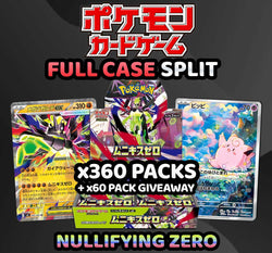 Pokemon Trading Card Game - FULL CASE Nullifying Zero Case Split (360 Packs) #1
