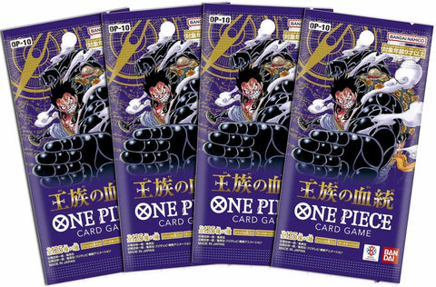 One Piece Card Game - 4 Packs of Royal Bloodline OP-10