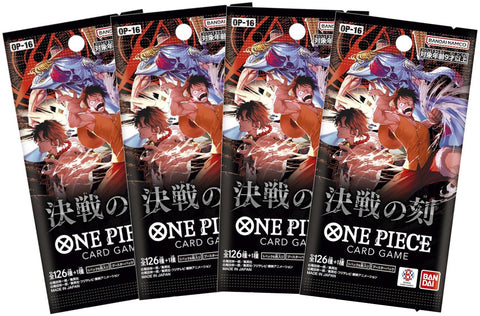 One Piece Card Game - 4 Packs of Time of Battle OP-16