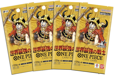 One Piece Card Game - 4 Packs of The World's Strongest Warriors [OP-17]