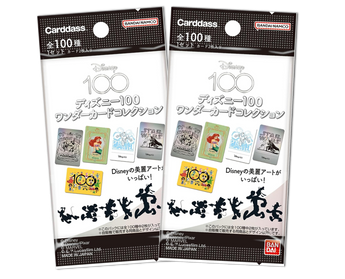 Disney - 2 Packs of Bandai Disney 100 Wonder Card Collection