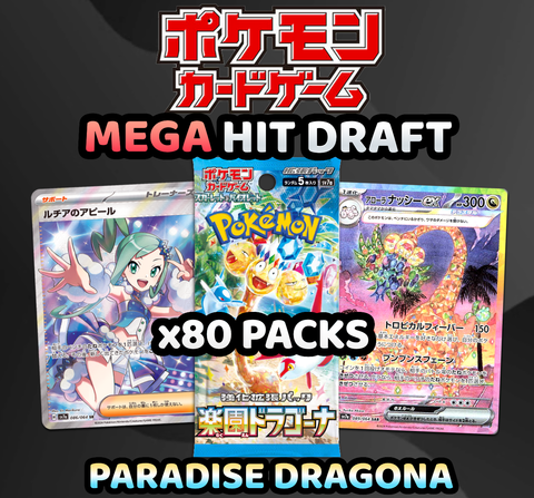 Pokemon Trading Card Game