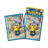 Pikachu Tanabata Festival Sleeves (Blue)