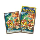 Pikachu Nebuta Festival Sleeves (Brown)